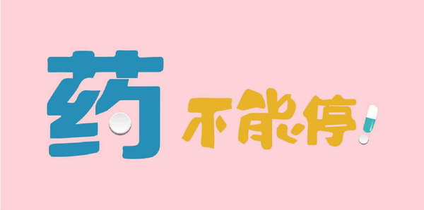 调整大小 44.png