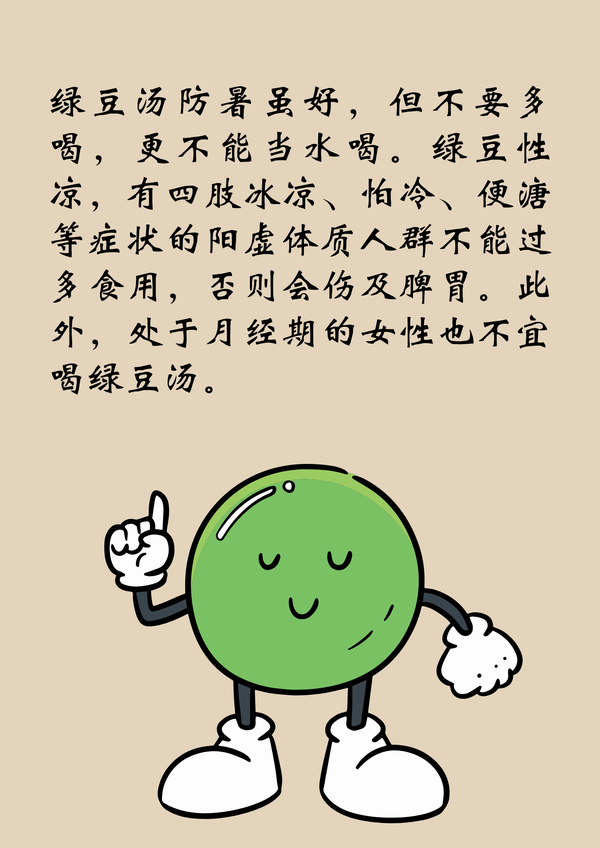 调整大小 33.png