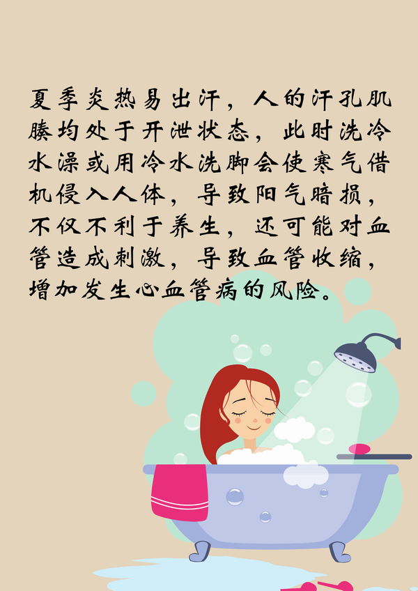 调整大小 55.png