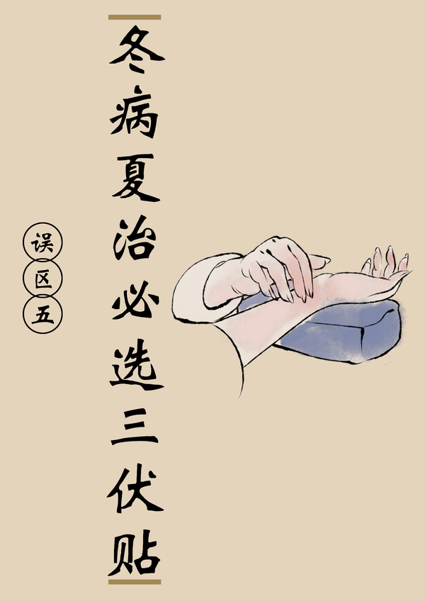 调整大小 101.png