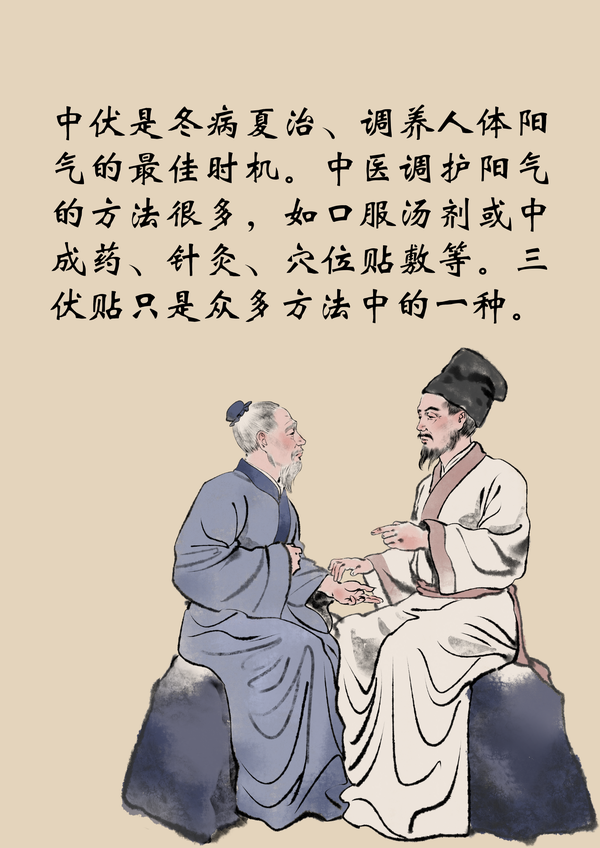 调整大小 102.png