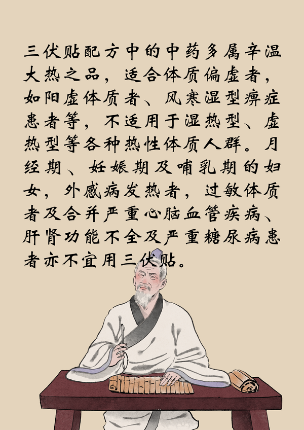 调整大小 104.png